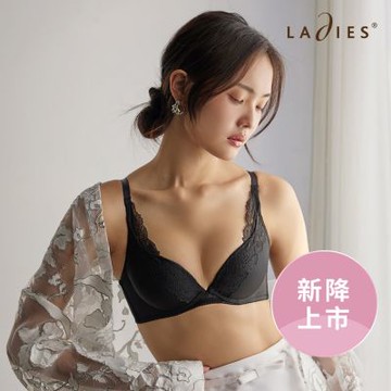蕾黛絲-Summer White 輕真水B-D罩杯內衣 黑｜D27-2504 04