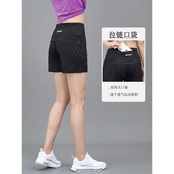 速干運動短褲女瑜伽休閑三分褲羽毛球跑步健身手機后腰口袋高腰褲