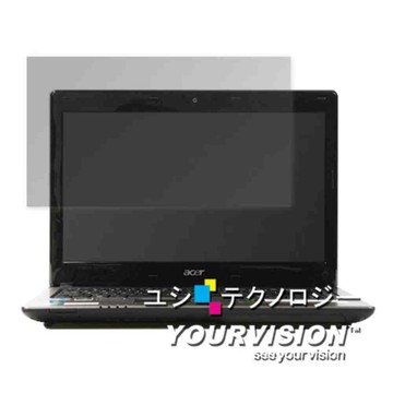 ACER Aspire 4743 14吋 專用靚亮螢幕保護貼