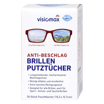 德國 DM Visiomax 防霧眼鏡擦拭布 30st 現貨 全館499超取免運｜滿額領券最高現折$200⚡保養 美妝 品牌香氛 【心心哈德】
