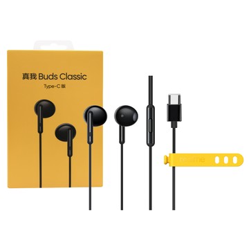 Realme 真我Buds Classic 原廠半入耳式耳機 黑 / Type C (盒裝)