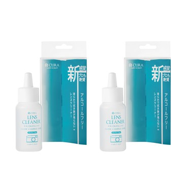 蔵CURA 光學透鏡專用清潔劑 50ml  2瓶  CLC-050