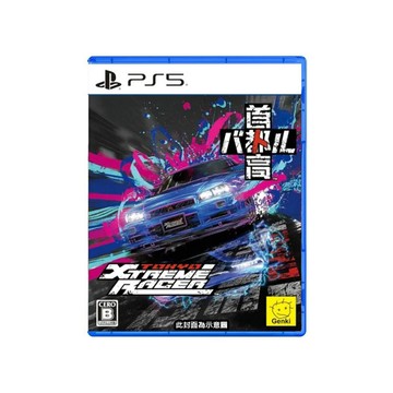 PlayStation PS5 首都高賽車《Tokyo Xtreme Racer》-中文版