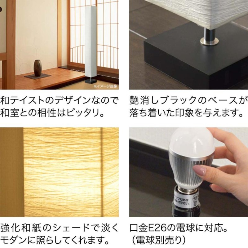 ☆お洒落で洗練されたデザイン性と実用性を兼備した逸品♪☆フロア