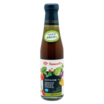 味榮   日式芥末沙拉醬240ml/罐 (超商限2罐)