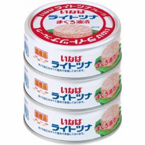 いなば 国産ライトツナフレークまぐろ油漬け ３缶  ×15