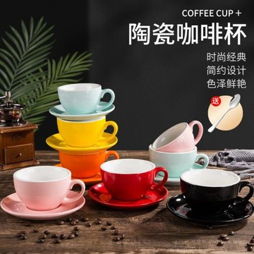 歐式拿鐵咖啡杯碟勺套裝 加厚陶瓷色釉花式大口拉花意式卡布奇諾
