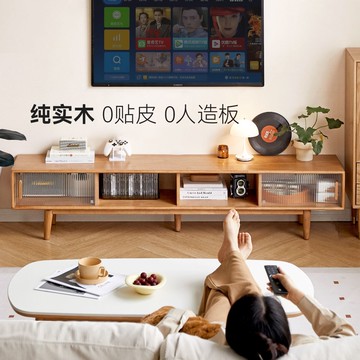 公司貨 免運 源氏木語x維莎實木電視櫃客廳家用極簡電視機櫃原木橡膠木置物櫃 快速發貨