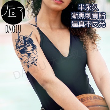 買6送1 鬼頭少女 漸黑 刺青貼👑大邱紋身👑 半永久 果膠【T36C】刺青貼紙 紋身貼紙 紋身貼 T36