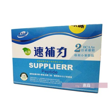 【康瑞肽樂】速補力_原味(10g x24包/盒)