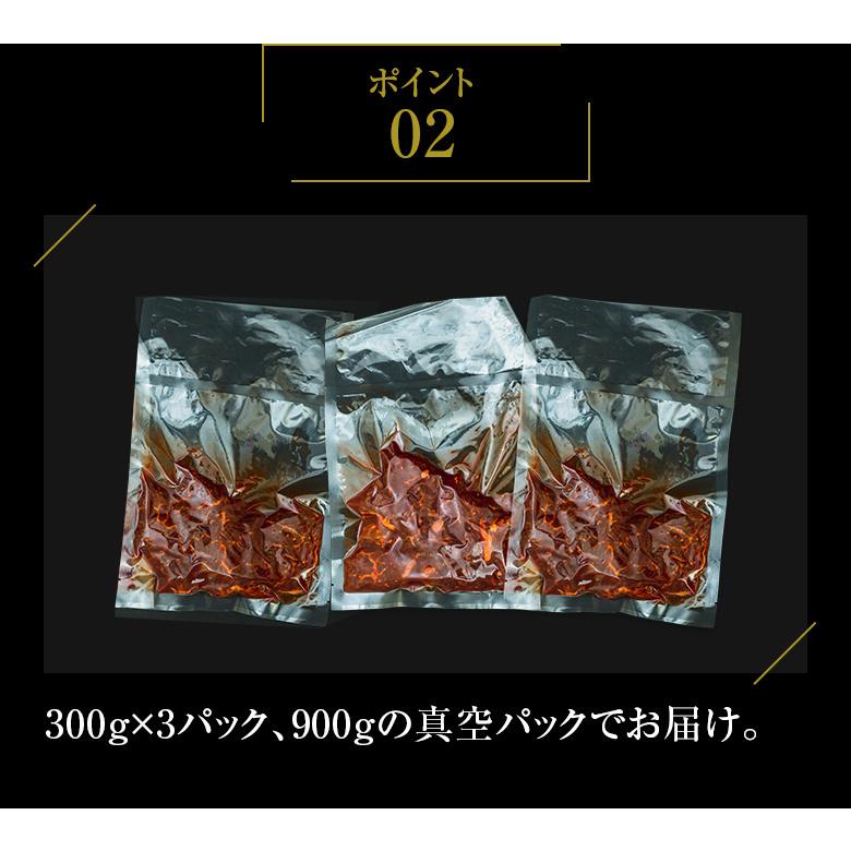 ギフト お中元 御中元 辛口牛ハラミ900g 300g×3 内祝い 贈物 御歳暮 お歳暮 風呂敷 化粧箱 牛肉 肉 焼肉 バーベキュー BBQ