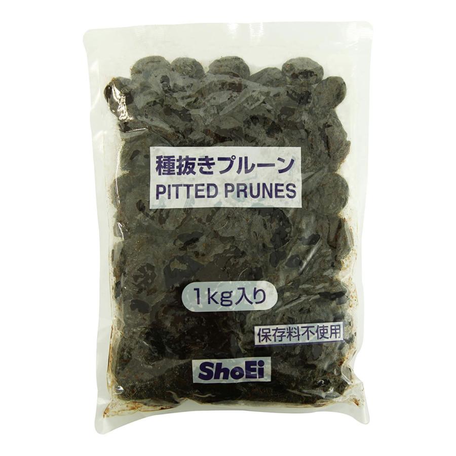 正栄） 業務用　種抜きプルーン　無添加　１ｋｇ