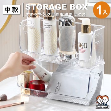 ANDYMAY2 艾洛可堆疊桌上收納盒-中款 (1入) OH-Q726