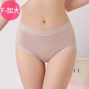 內褲   (加大、FREE)莫代爾超彈力親膚柔感透氣內褲_紫色#8067