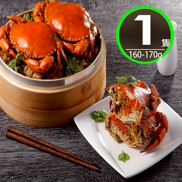 【華得水產】熟凍爆蛋紅蟳10隻(160-170g/隻)-廠商直送