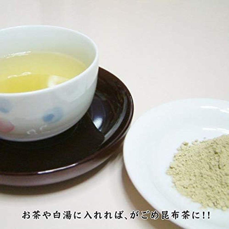 がごめ昆布 粉末 50g×3個 函館産 納豆昆布 粘りが強い ねばねば 無添加 品質重視 フコイダン パウダー