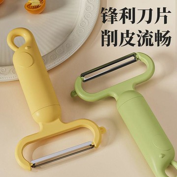 🛒臺灣24h🌳家用削皮器土豆蘋果皮學校幼兒園宿舍水果蔬菜削皮廚房專用