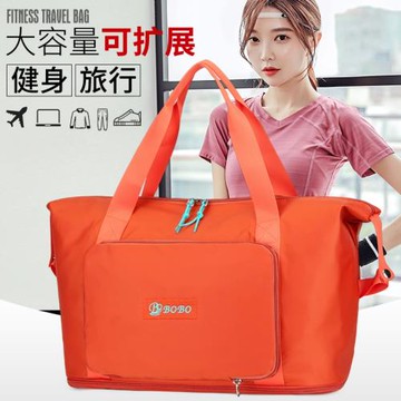 博卜短途旅行包新款潮可折疊輕便收納大容量手提學生行李袋子防水