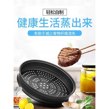 加厚30cm鑄鐵鍋蒸籠家用麥飯石蒸格蒸簾蒸屜蒸饅頭炒鍋不粘鍋蒸架