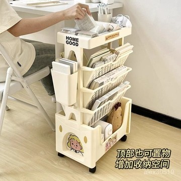 臺灣最低價！多層桌邊書架敎室桌旁置物架學生落地書本小推車移動帶輪收納神器