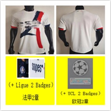 24-25 P.ari away player version jersey【ID：4502093449】