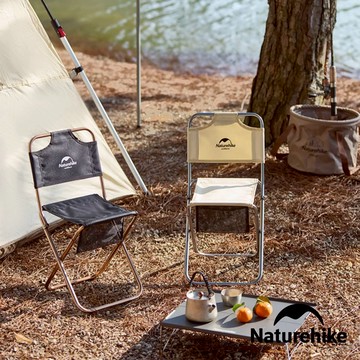【Naturehike】山見L03輕量鋁合金靠背折疊椅 附置物袋 M001-Z  (沙灘椅/釣魚椅/登山/露營)