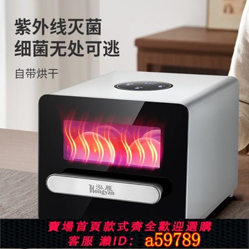 【全網低價 可打統編】純鈦全自動底部上水電熱水壺泡茶F一體茶臺消毒柜嵌入式煮茶