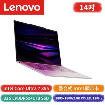 Lenovo Yoga Slim 7 83QK004TTW 14吋白(CoreUltra7/32G LPDDR5x/1TB PCIe/W11)