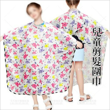 卡哇伊兒童剪髮圍巾不挑款--不哭鬧[52975]