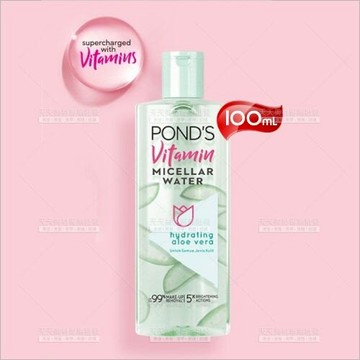 旁氏POND'S 蘆薈保濕卸妝液-100ml[73955] 眼唇彩卸妝用