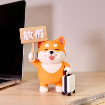 放假柴犬,旅行狗狗,辦公室擺設  - 模型/擺設/擺飾/手辦/3D列印