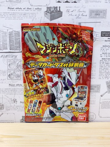 【震撼精品百貨】日本精品百貨~摩神之古可愛圖案OK蹦-紅#86249