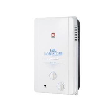 SAKURA 12L 屋外傳統熱水器 GH-1235(LPG/RF式)