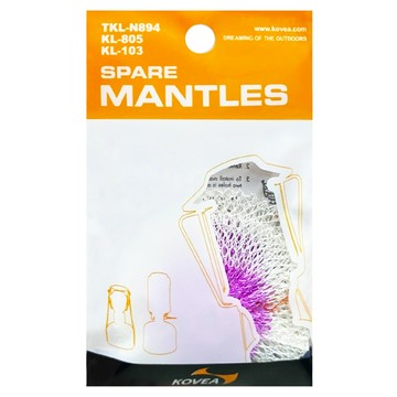 KOVEA 燈蕊 適用於KOVEA燈型號：TKL-N894、KL-805、KL-103 每包2入  白色 + 粉色  1個