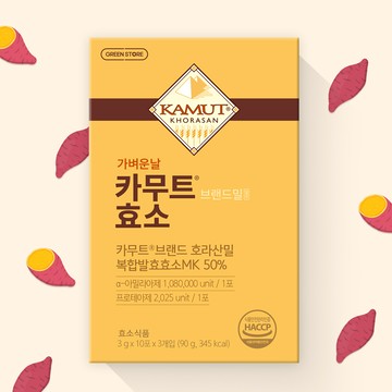 GREEN STORE Light Day KAMUT Brand Wheat Enzyme 30 Sticks (1-month supply)