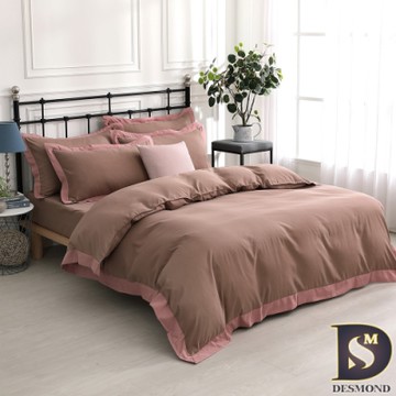 岱思夢 台灣製 雙人 歐式滾邊柔絲棉 被套床包組 草莓可可