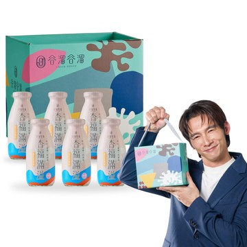 谷溜谷溜任選 【谷溜谷溜】杏福滿溢(無糖杏仁芝麻飲)6瓶禮盒裝｜295ml*6瓶/中秋禮盒