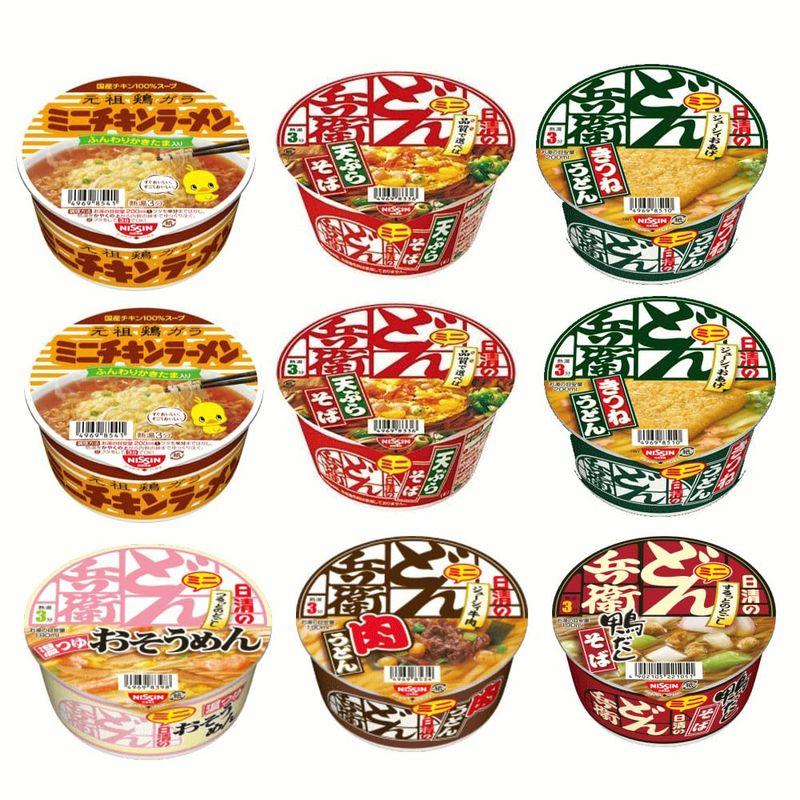 新 日清食品 どん兵衛 西 チキンラーメン ミニシリーズ3種×4食(12食入り)