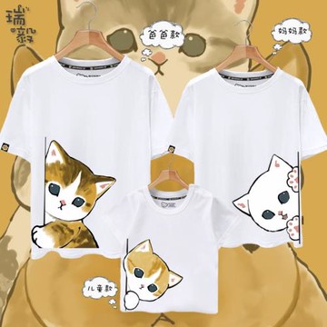貍花貓可愛貓咪素描動物貓貓鏟屎官親子裝短袖T恤衫父子母女半袖