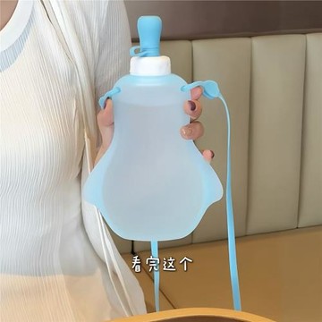 硅膠軟水袋演唱會便攜儲水神器食品級大容量運動可折疊水壺袋提繩