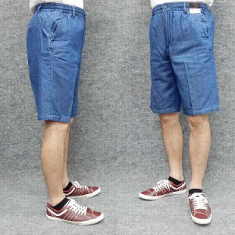 ハーフパンツ ライトデニム生地 綿100 ブルー系 短パン ショートパンツ 半ズボン メンズ Os 1 通販 Lineポイント最大get Lineショッピング