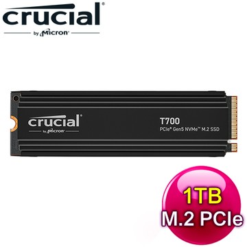 Micron 美光 Crucial T700 1TB PCIe 5.0 NVMe SSD《附散熱片》