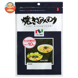 ニコニコのり 焼きざみのり 10g×10袋入×(2ケース)｜ 送料無料