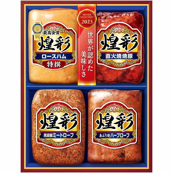 お歳暮 ハム 丸大食品 煌彩ギフト MV-404T 送料無料