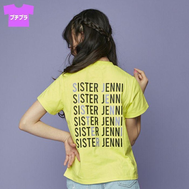 ジェニィ Jenni Tシャツ 黄色 イエロー リボン 半袖 トップス 150