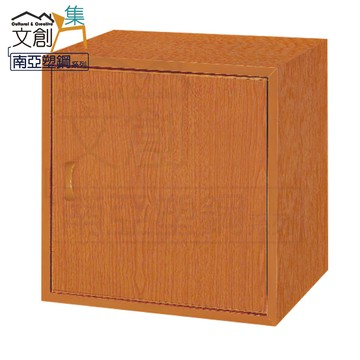 【文創集】泰亞 環保1.3尺南亞塑鋼開門置物櫃/收納櫃(客約商品)