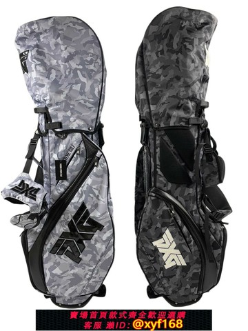 {保固一年 可打統編}爆款新潮PXG高爾夫球支架包新款防水耐磨腳架袋迷彩高爾夫球桿包