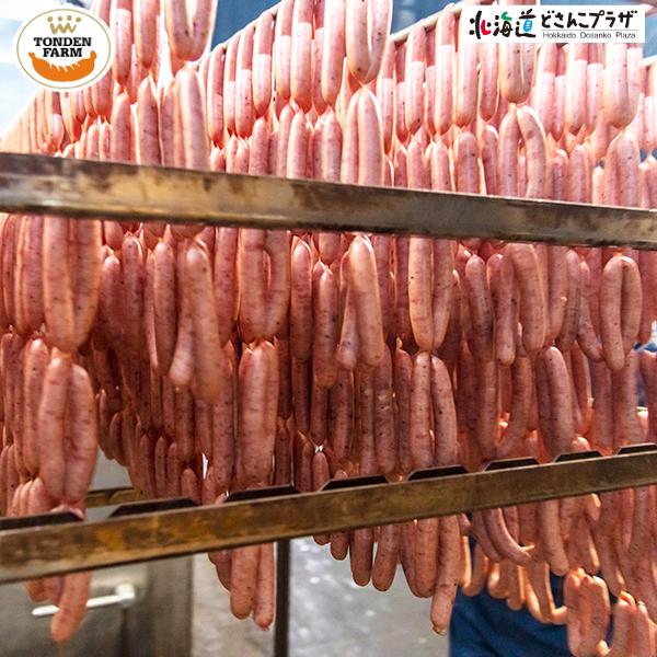 産地出荷 「トンデンファーム　オードブルセット(4種5品)」冷蔵 送料込 お歳暮