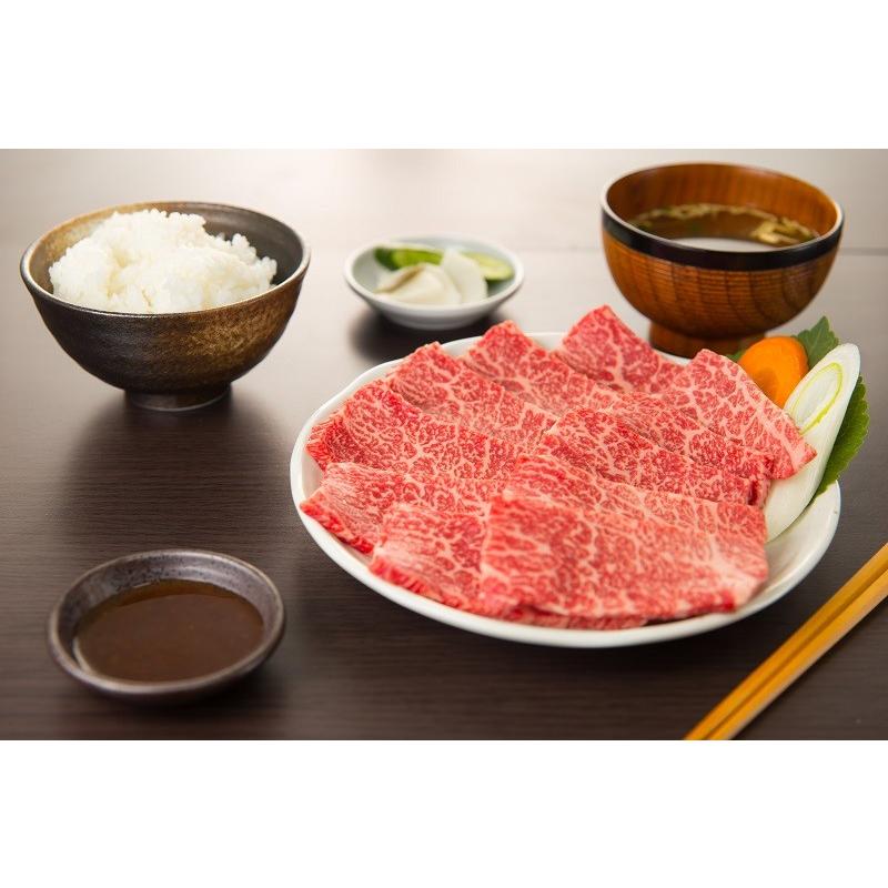 肉 牛肉 黒毛和牛肉ギフト お歳暮 お年賀 内祝 三田和牛 赤身カルビ焼肉用420g ミートマイチク