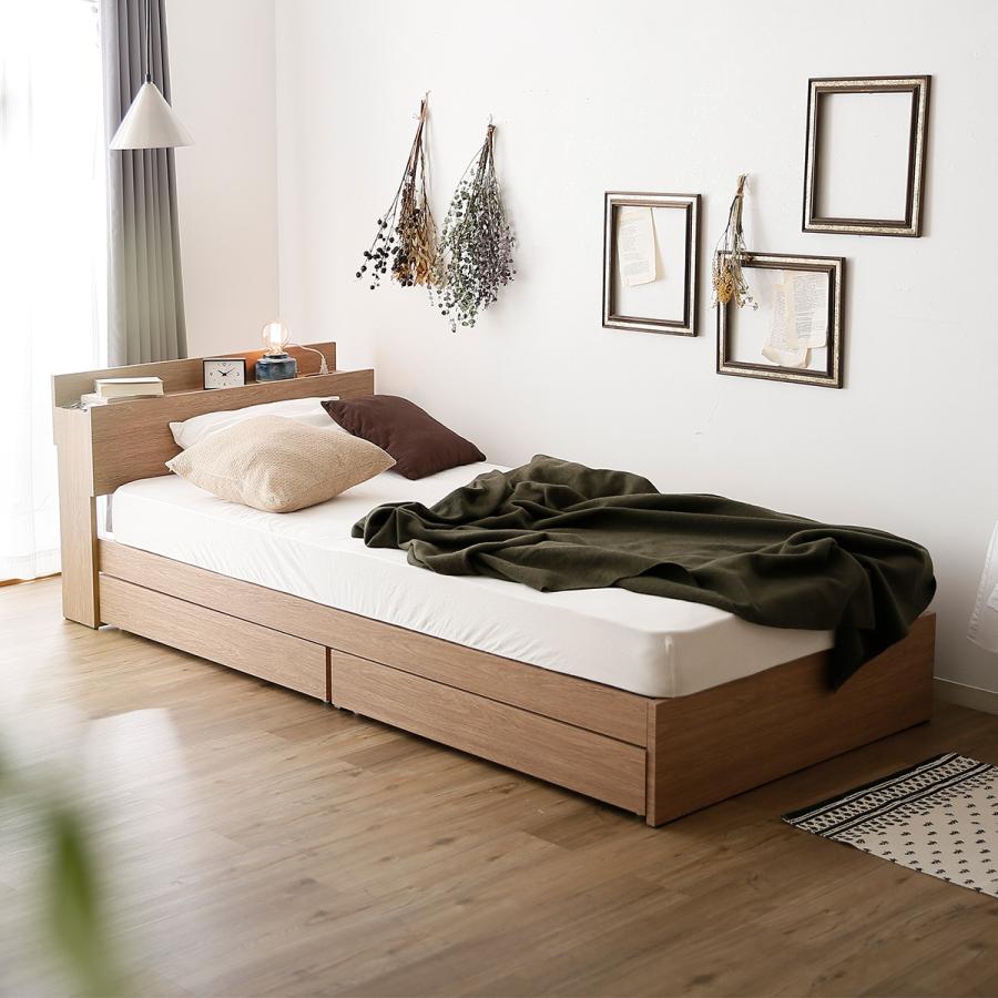 引き取り限定】LOWYA ベッドフレームシングル 引き取り限定】LOWYA